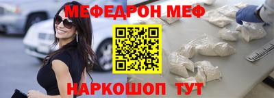 метадон Бузулук