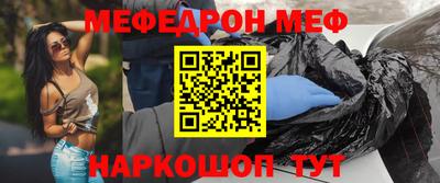 метадон Бузулук