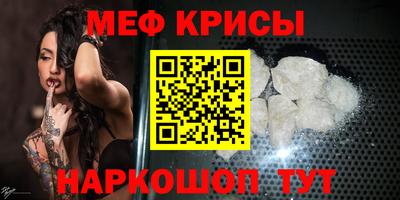 кокаин колумбия Бугуруслан