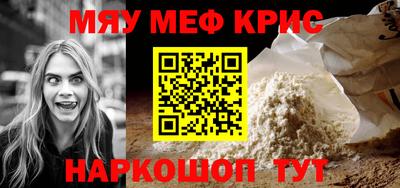 кокаин колумбия Бугуруслан