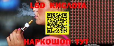 метадон Бузулук