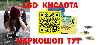 метадон Бузулук