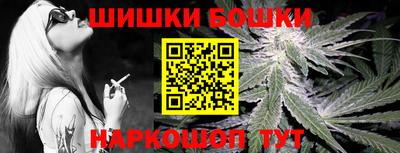 метадон Бузулук
