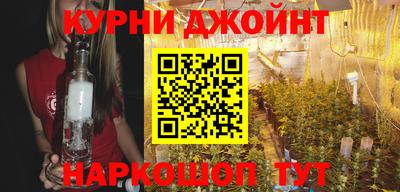 метадон Бузулук