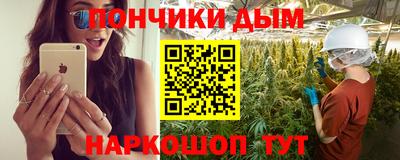 кокаин колумбия Бугуруслан