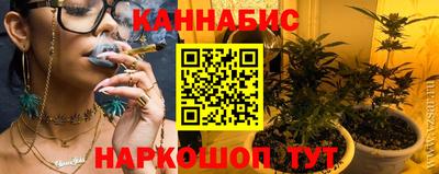 метадон Бузулук
