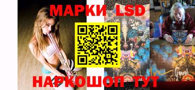 кокаин колумбия Бугуруслан
