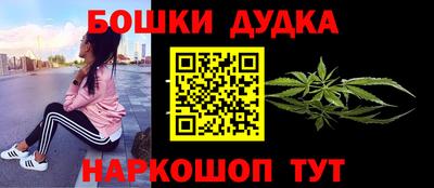 кокаин колумбия Бугуруслан