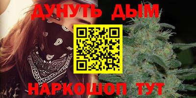 кокаин колумбия Бугуруслан