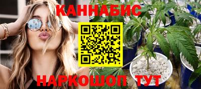 кокаин колумбия Бугуруслан