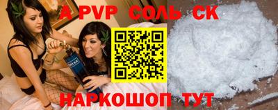 кокаин колумбия Бугуруслан