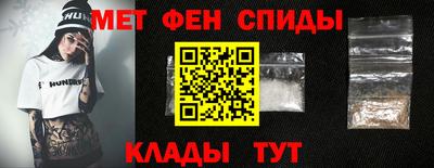 метадон Бузулук