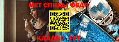 метадон Бузулук
