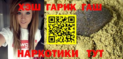 метадон Бузулук