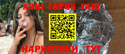 кокаин колумбия Бугуруслан