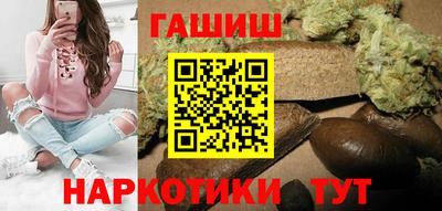 метадон Бузулук