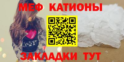 кокаин колумбия Бугуруслан