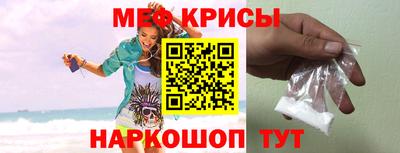 метадон Бузулук