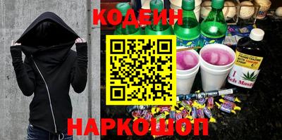 метадон Бузулук
