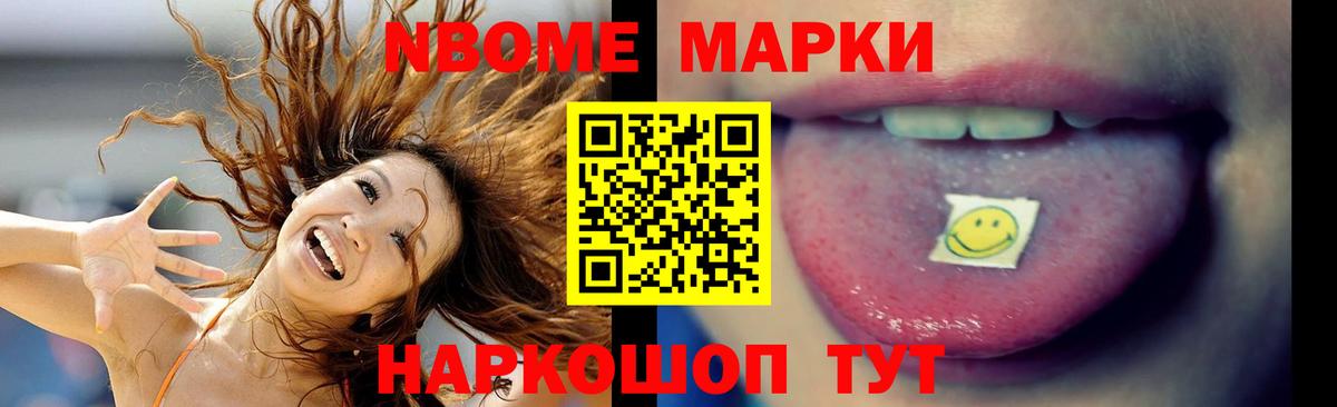 Лсд 25 экстази ecstasy  Лсд 25 экстази кислота  Смоленск  Вход с VPN 